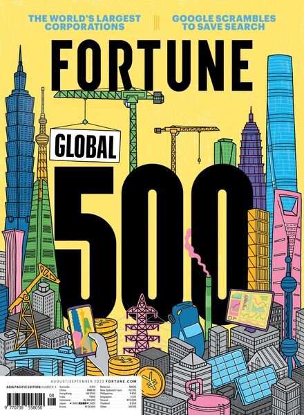Fortune Asia – August-September 2023 Cover