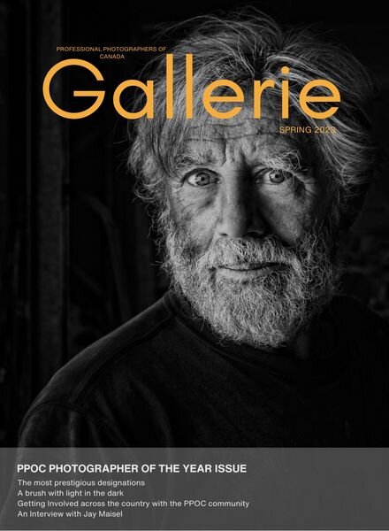 Gallerie Magazine – Spring 2023 Cover