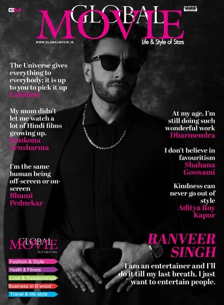 Global Movie Magazine – August 2023 Cover