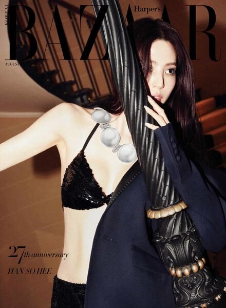 Harper’s Bazaar Korea – August 2023 Cover