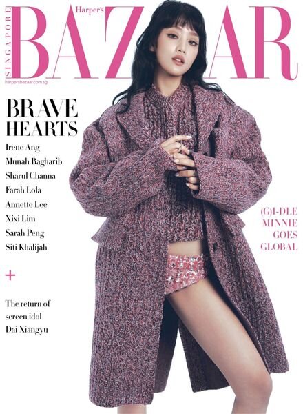 Harper’s Bazaar Singapore – August 2023 Cover