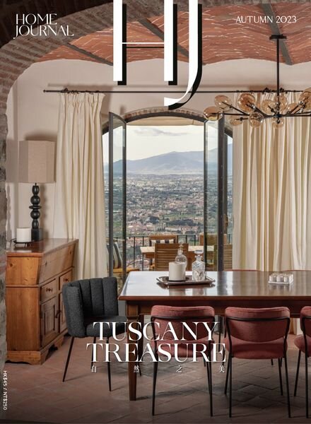 Home Journal – Autumn 2023 Cover