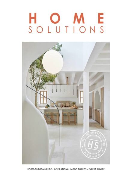 Home Solutions – 2023-2024 Cover