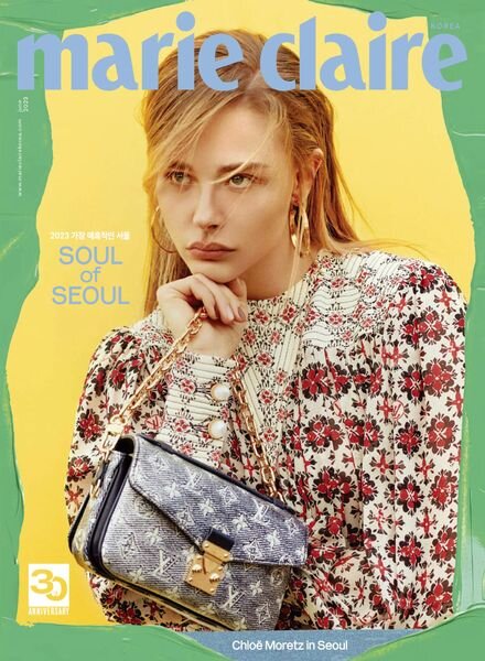 Marie Claire Korea – June 2023 Cover