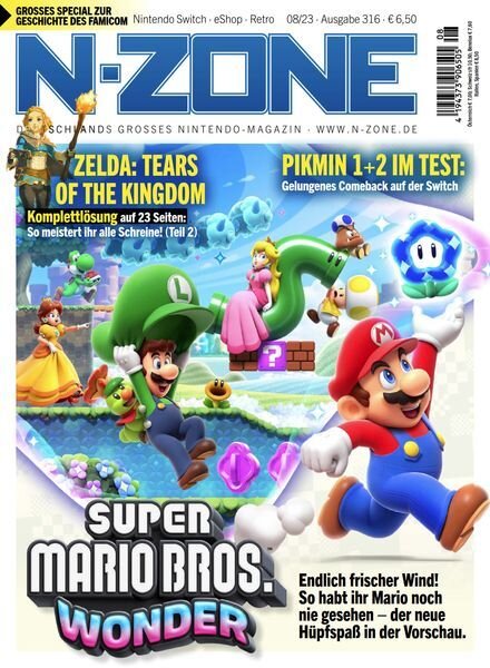 N-Zone – August 2023 Cover