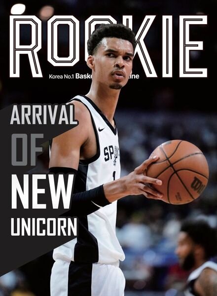 ROOKIE – 2023-07-26 Cover