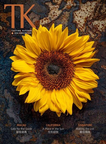 TK Tasting Kitchen – Issue 53 2023 Cover