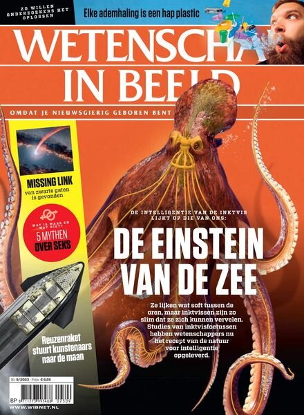 Wetenschap in Beeld – September 2023 Cover