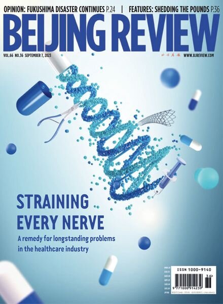 Beijing Review – September 7 2023 Cover