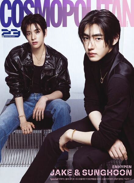 Cosmopolitan Korea – September 2023 Cover