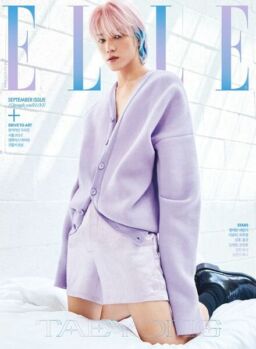 Elle Korea – September 2023