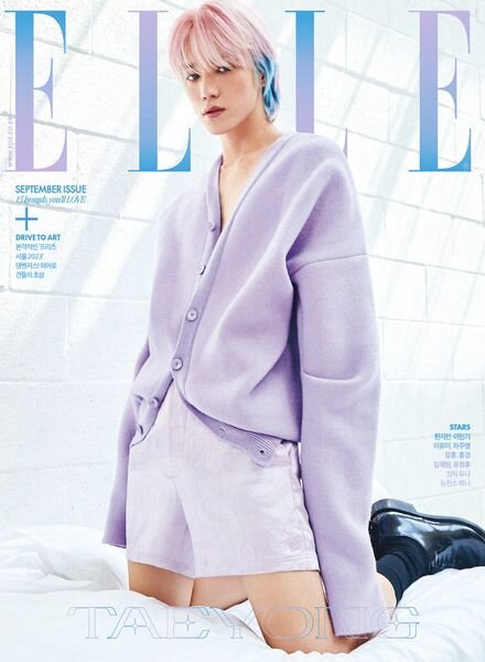 Elle Korea – September 2023 Cover