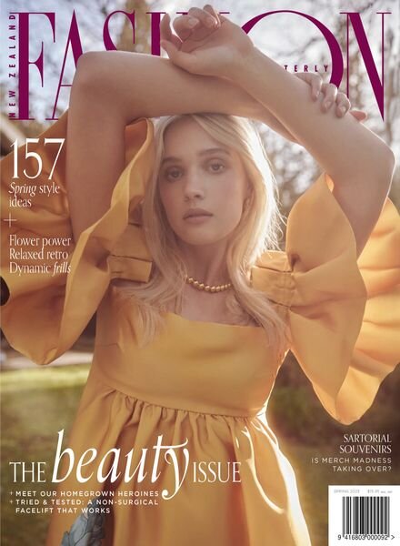 Fashion Quarterly – Spring 2023 Cover