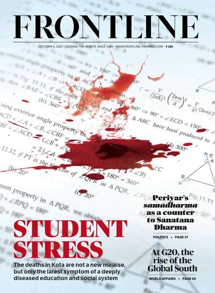 FrontLine – October 6 2023 Cover