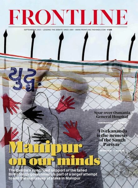 FrontLine – September 8 2023 Cover