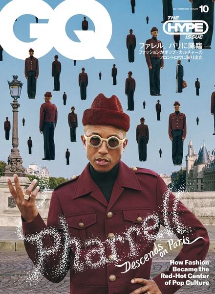 GQ Japan – October 2023 Cover