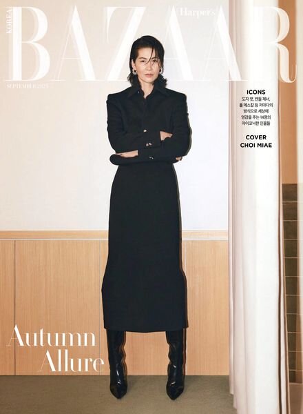 Harper’s Bazaar Korea – September 2023 Cover