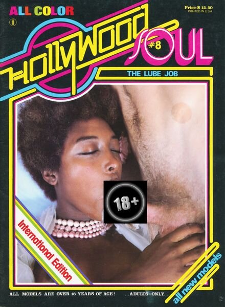 Hollywood Soul – n 8 The Lube Job Cover