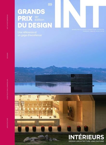Interieurs – Automne 2023 Cover