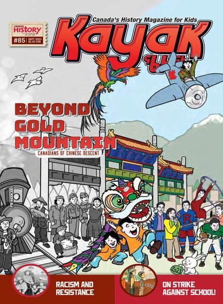 Kayak – Issue 85 – September 2023 Cover