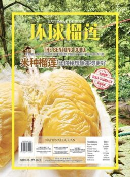 National Durian – Issue 24 – April 2023