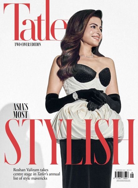 Tatler Malaysia – September 2023 Cover