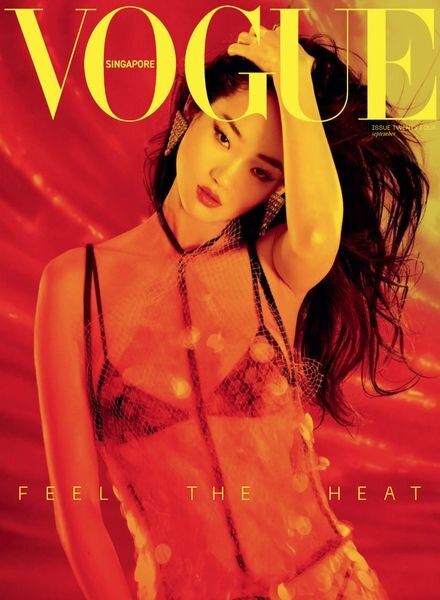 Vogue Singapore – September 2023 Cover