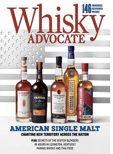 Whisky Advocate – Fall 2023 Cover