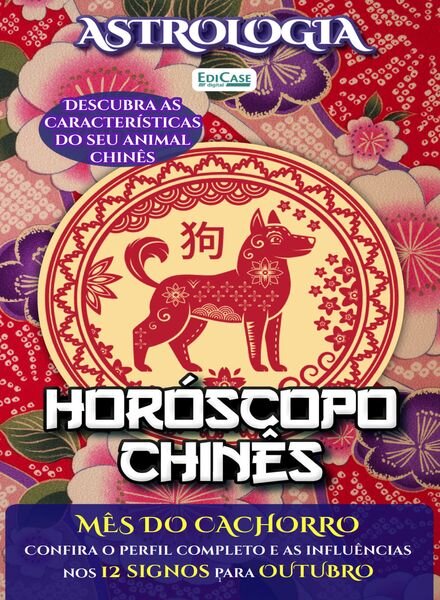 Astrologia – Outubro 2023 Cover