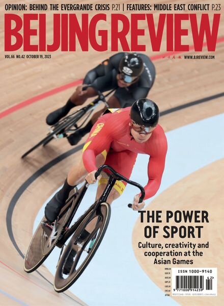 Beijing Review – October 19 2023 Cover