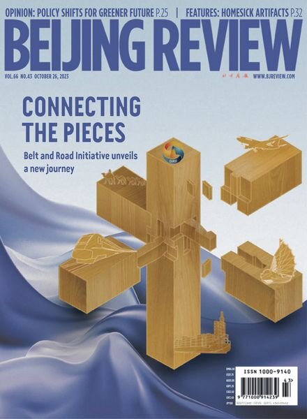 Beijing Review – October 26 2023 Cover
