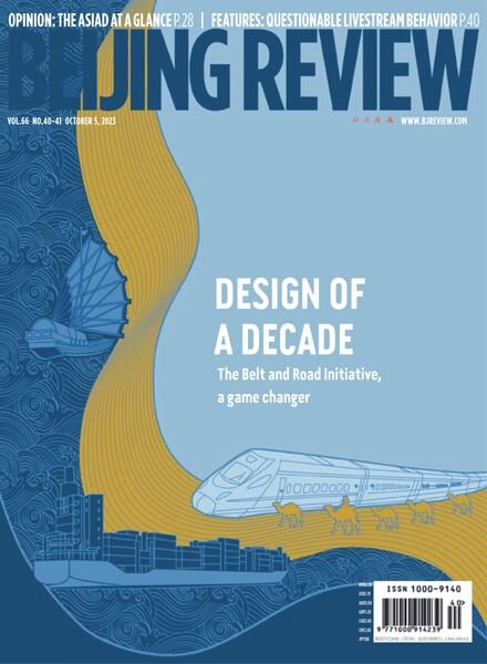 Beijing Review – October 5 2023 Cover
