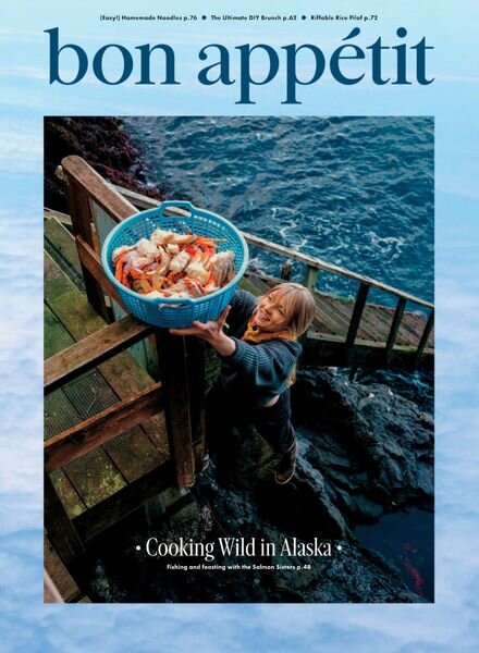 Bon Appetit – September 2023 Cover
