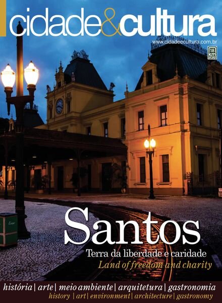 Cidade e Cultura – Outubro 2023 Cover