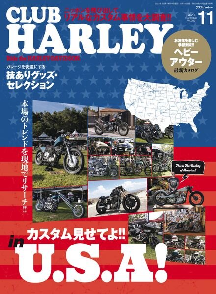 Club Harley – Volume 280 – November 2023 Cover