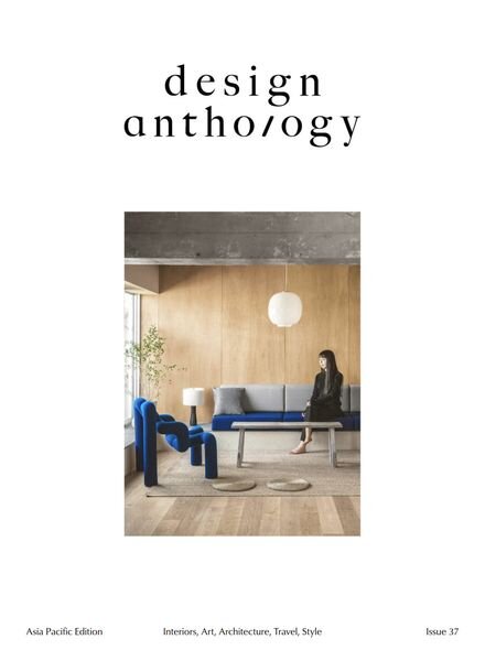 Design Anthology Asia Pacific Edition – Issue 37 – October 2023 Cover