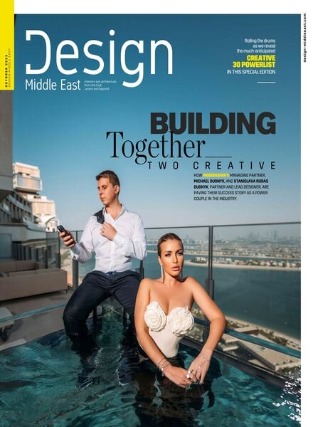 Design Middle East – October 2023 Cover