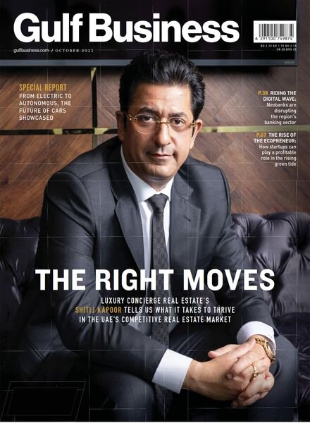 Gulf Business – October 2023 Cover