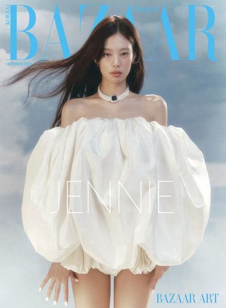 Harper’s Bazaar Korea – October 2023 Cover