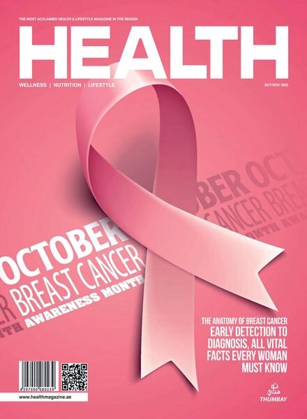 Health Magazine – October-November 2023 Cover