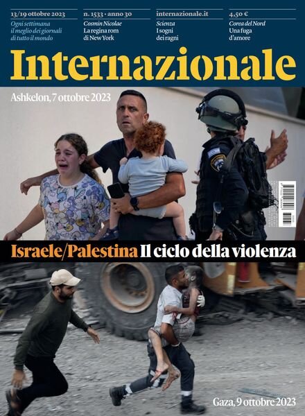 Internazionale – 13 Ottobre 2023 Cover