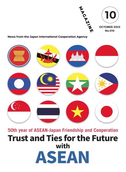 JICA Magazine – October 2023 Cover