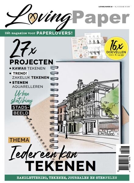 Loving Paper – September 2023 Cover