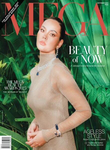 MEGA – October 2023 Cover