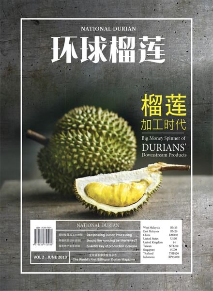 National Durian – Issue 2 – June 2019 Cover