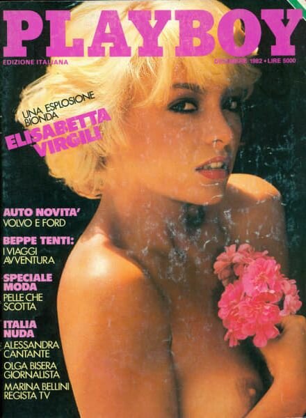 Playboy Italia – N 12 – Dicembre 1982 Cover