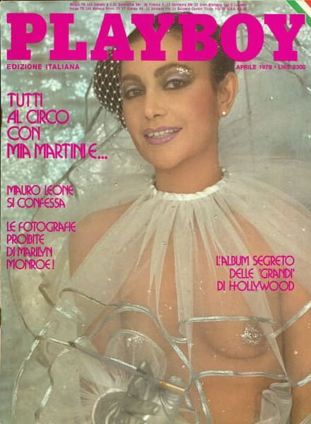 Playboy Italy – April 1978 Cover