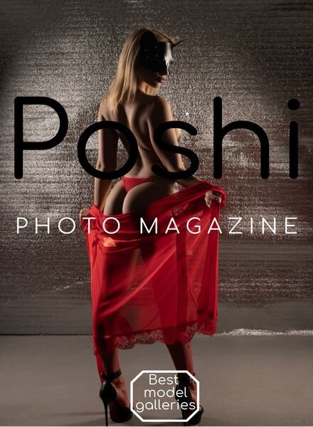 Poshi Photo Magazine – October 2023 Cover