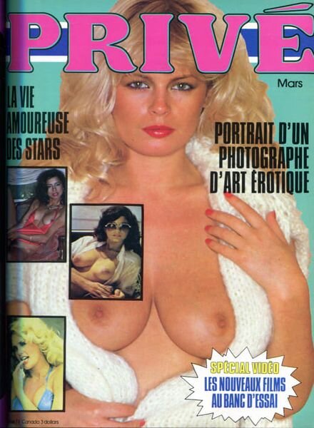 Prive Album – March 1982 Cover