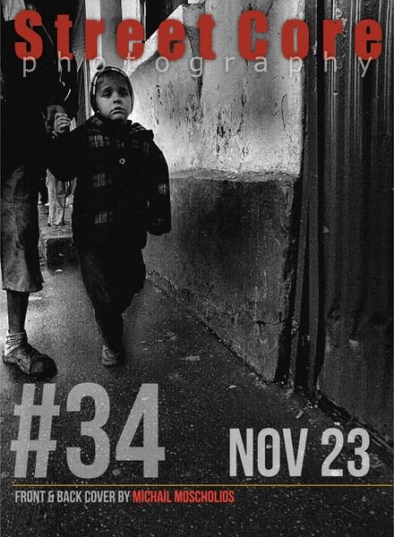Street Core Photography – November 2023 Cover